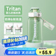 希樂(lè )（cille）塑料杯隨手杯大容量男女便攜吸管杯學(xué)生運動(dòng)水杯夏季兒童彈蓋杯子
