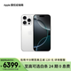 Apple/蘋果  iPhone 16 Pro（A3294） 支持移動(dòng)聯(lián)通電信 5G 雙卡雙待手機(jī) 白色鈦金屬 256GB 授權(quán)正品 白條 24 期分期免息【熱銷】