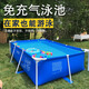 露若大型成人支架游泳池超大號(hào)家用充氣游泳池戶外移動(dòng)泳池兒童戲水池 加厚款2.2m*1.5m*0.60m高
