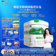 君樂(lè)寶(JUNLEBAO)臻唯愛(ài)3段幼兒配方羊奶粉(12-36月齡)800g*6  