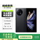 vivo X Fold2 二手手機 2K+ E6 120Hz折疊巨幕 游戲手機 弦影黑  12+256G