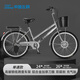 飛鴿（FLYING PIGEON）自行車成人通勤車自行車學(xué)生單車成人自行車通勤自行車城市公路車 標配銀|單速+雙碟剎+充氣胎+禮包 26寸|身高160-185cm