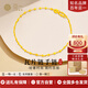 亞一黃金手鏈足金精品5G瓦片鏈?zhǔn)宙溈烧{(diào)節(jié)百搭素鏈生日禮物女