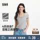 森馬（Semir）短袖t恤女短款小性感亨利領(lǐng)氣質(zhì)2025夏純色修身上衣109325100014