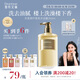 獨特艾琳（Dear lrean）【Angelababy同款】香氛沐浴露清潔保濕留香男女350ml蘇里南檸