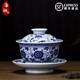 洛湘 柴窯青花瓷蓋碗純手繪纏枝蓮三才泡茶碗景德鎮(zhèn)復(fù)古官窯送禮收藏 柴窯青花纏枝蓮蓋碗新款