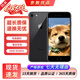 Apple 蘋果8 iPhone8 4G全網(wǎng)通 4.7英寸 二手蘋果手機(jī) 手機(jī) 二手手機(jī) 灰色 64G【更換100%電池】9成新