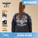 BOY LONDON秋冬情侶款學(xué)院風(fēng)時尚保暖寬松棒球領(lǐng)羽絨服N28903 黑色 L