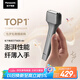 松下（Panasonic）電動(dòng)剃須刀便攜款 磁懸浮剃須刀Air 纖薄往復(fù)式電動(dòng)刮胡刀Type-c 七夕節(jié)生日禮物送男士TM20 灰色