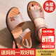 裳淇閏月媽媽涼鞋50-60歲夏季防滑寬腳真皮軟平底中老年人奶奶皮涼鞋 豆沙色A款 37