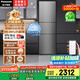 松下（Panasonic）【國家補貼20%】Xtra蔓越莓300升家用小型冰箱三開(kāi)門(mén)超薄自動(dòng)制冰一級能效風(fēng)冷無(wú)霜NR-XC30A2A-S