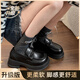 斤慕英倫風(fēng)小皮鞋學(xué)院風(fēng)樂(lè)福鞋jk厚底女一腳蹬瑪麗珍單鞋豆豆鞋子粗跟 樂(lè)福鞋單鞋女【黑色】 38