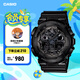 卡西歐（CASIO）G-SHOCK GA-100CF拆彈專家 時(shí)尚運(yùn)動(dòng)男士手表 石英手表 【禮物】 GA-100CF-1APR-200米防水