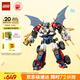 樂高（LEGO）積木幻影忍者71834 贊的高科技組合式機(jī)甲男孩兒童玩具生日禮物