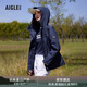 AIGLE艾高沖鋒衣春夏經(jīng)典款連帽短款時(shí)尚經(jīng)典夾克外套女