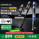 德爾瑪（Deerma）T30station無線自集塵吸塵器家用手持 免維護充電集塵基站 90天免倒垃圾綠光顯塵大吸力毛發(fā)防纏繞 【升配版】免維護吸塵器T30Station