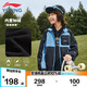 李寧童裝兒童外套男小大童加絨保暖寬松運動風(fēng)衣170YFDU248-1
