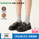 熱風(fēng)（Hotwind）商場(chǎng)同款經(jīng)典學(xué)院風(fēng)樂福鞋女厚底增高小皮鞋25年春季女鞋休閑鞋 01黑色 牛頭層皮革 37 235mm