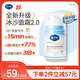 戴·可·思（Dexter）嬰兒金盞花沁潤保濕霜50g真空泵 兒童夏季冰沙霜舒緩補水保濕面霜