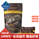 Member's Mark山姆會(huì )員商店 比利時(shí)進(jìn)口黑巧克力制品低糖黑巧克力504g零食 拆分嘗鮮裝(6g*40小包)