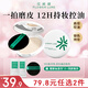 Flowerlure花間頌晨霧高清粉餅定妝補(bǔ)妝控油持久遮瑕提亮輕薄不卡粉Y01象牙色7.2g