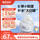 碧芭寶貝嬰童保濕潤(rùn)護(hù)面霜 兒童保濕潤(rùn)膚乳嬰幼兒寶寶擦臉?biāo)?5g