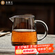 金鑲玉 茶具配件  潔直公杯   玻璃公道杯茶海分茶器功夫茶具零配