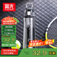 FGA富光塑料水杯學(xué)生上學(xué)專用大容量tritan吸管杯子運(yùn)動男女士水壺1L