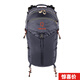 STRONG OXYGEN 強(qiáng)氧 羚羊26升 雙肩背包 登山包36 戶外 徒步露營(yíng)旅行通勤郊游 26L灰色 均碼