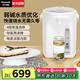 松下（Panasonic）【國(guó)家補(bǔ)貼】電熱水瓶家用燒水壺智能保溫電熱水壺不銹鋼電開水壺活性炭陶瓷內(nèi)膽一鍵除氯4L大容量 3L 【4段保溫+一鍵除氯】NC-EK3000
