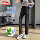 李寧（LI-NING）直筒運(yùn)動(dòng)長(zhǎng)褲女子柔軟休閑透氣運(yùn)動(dòng)衛(wèi)褲速干涼爽褲子女