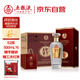 五糧液股份 萬事如意純香 純糧食濃香型白酒 52度500ml*6瓶 升學(xué)宴