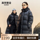 高梵黑金鵝絨服先鋒1.0八格長(cháng)款羽絨服男女同款冬季厚外套 黑色 L