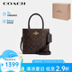 蔻馳（COACH）【品牌直供】女士CALLY小號托特包單肩手提斜挎包 5693IMAA8