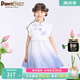 PawinPaw【新中式】卡通小熊童裝夏款女童刺繡漸變雪紡國風連衣裙 紫色/75 150