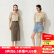 艾諾絲雅詩【商場同款】夏季新品萊賽爾法式慵懶風(fēng)方領(lǐng)雪紡衫女30525040 暖沙色 M