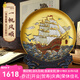 耕玉開業(yè)禮品公司喬遷辦公室擺件高端一帆風順搬家禮物送客戶客廳擺件 新一帆風順晶雕手繪盤-金Φ32cm