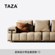 TAZA意大利勞斯沙發(fā)組合 別墅全屋搭配客廳系列 意式高端直排沙發(fā) V級(jí)粒面全真皮 3.31m 模塊1+1組合