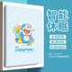 純彩（purecolor）適用于ipad9保護殼iPad8保護套ipad7代2021/20/19款10.2英寸全包防摔平板電腦皮套-歡樂(lè )時(shí)光