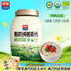 西麥有機(jī)純燕麥片880g桶即食高蛋白營(yíng)養(yǎng)早餐沖飲谷物代餐
