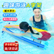 尋貝游泳浮力棒漂浮板初學(xué)裝備兒童游泳棒a字架成人輔助神器腰漂板 【超大浮力】?jì)和疉字浮力棒 隨機色（尺寸:80x55cm）