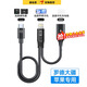森拓思羅德手機連接線(xiàn)lightning轉3.5mm蘋(píng)果16邊充電邊直播二合一轉接頭大疆無(wú)線(xiàn)領(lǐng)夾麥克風(fēng)猛犸轉換器 【羅德大疆】蘋(píng)果8-14轉Type-C+充電