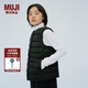 無(wú)印良品（MUJI）女式 輕量羽絨便攜式 背心 馬甲馬夾女款冬季內(nèi)膽保暖女裝 黑色 S (155/80A)