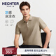 丹尼愛(ài)特（DANIEL HECHTER）男士夏季黑科技涼感短袖polo衫商務(wù)休閑純色冰涼衣 銀灰色 XL