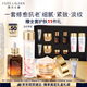 雅詩蘭黛修護禮盒(棕瓶50ml+櫻花水200ml+膠原霜50ml)護膚品生日禮物