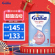 佳麗雅（gallia）達(dá)能gallia 法國(guó)進(jìn)口 佳麗雅奶粉 嬰幼兒牛奶粉 寶寶進(jìn)口奶粉 1段母乳型（0-6個(gè)月）830g*單罐