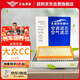 歐積二濾套裝大眾cc空調(diào)濾芯+空氣濾芯濾清器/19-24款大眾CC（2.0T)