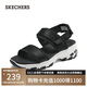 斯凱奇（Skechers）七夕禮物涼鞋女士夏季休閑運(yùn)動(dòng)女鞋舒適外穿透氣軟底沙灘鞋119853