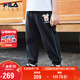 FILA KIDSx原田治聯(lián)名系列斐樂(lè)兒童長(zhǎng)褲2025年夏季小童褲子潮
