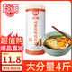 裕湘面條 雞蛋風(fēng)味掛面2kg 面條掛面 湯面拌面炸醬面拉面
